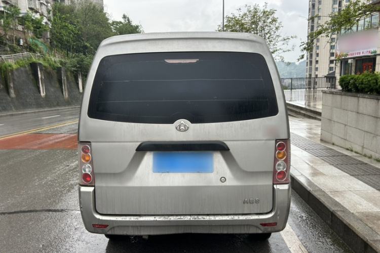 Used CHANGAN KUAYUE V3 2017 1.2L Passenger Vehicle DK12-10 Exterior 4