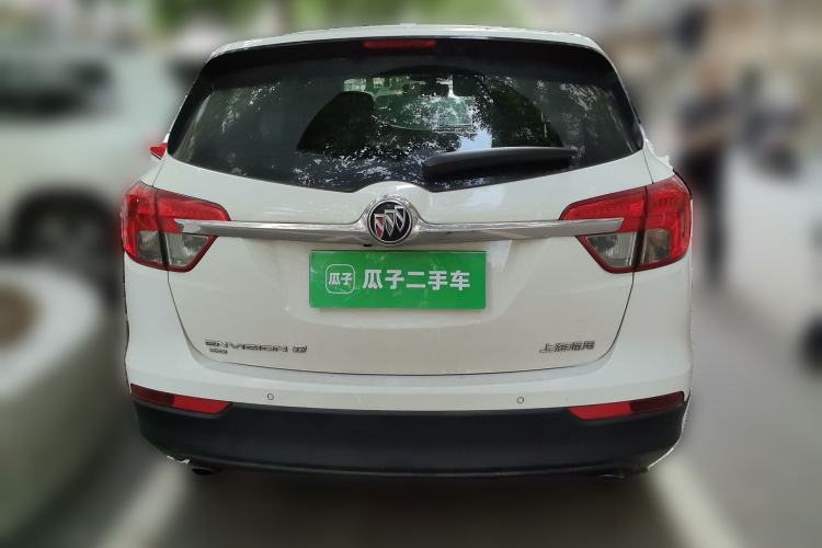 Used Buick Envision 2014 28T Four-Wheel Drive Elite Model