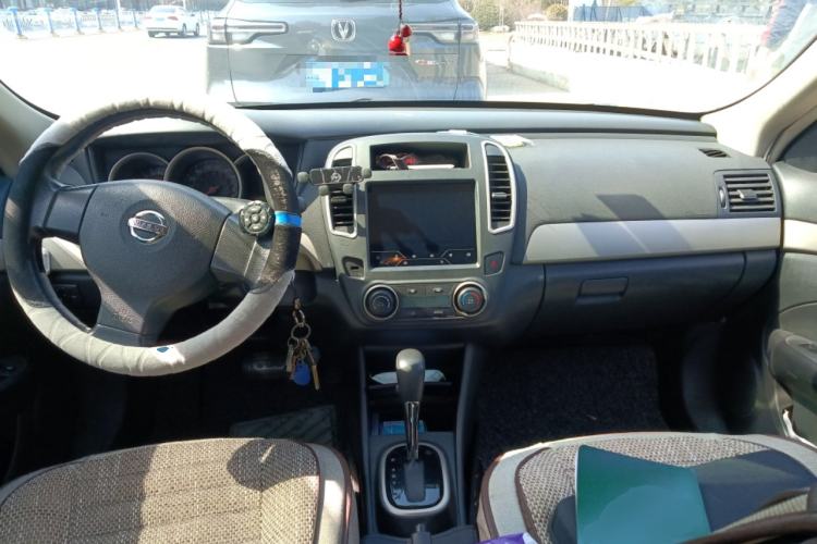 Used Nissan Sylphy 2019 Classic 1.6XE+ CVT SmartConnect Leading Edition Center Console