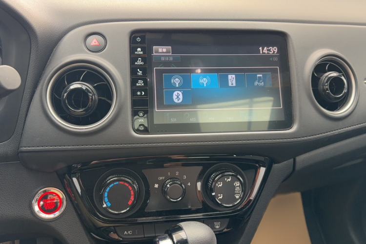 Used Honda XR-V 2021 1.5L CVT Comfort Version Interior 12