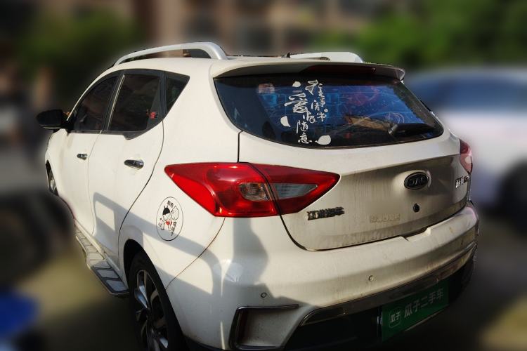 Used JAC Group Refine S2 2017 1.5L CVT Luxury Smart Model
