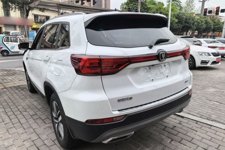 Used CHANGAN CS75 2024 Enjoy Edition 1.5T DCT Luxury Model
