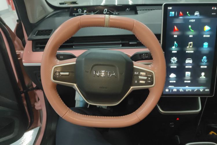 Used NETA V 2022 Chao 400 Lite Pink Custom Edition