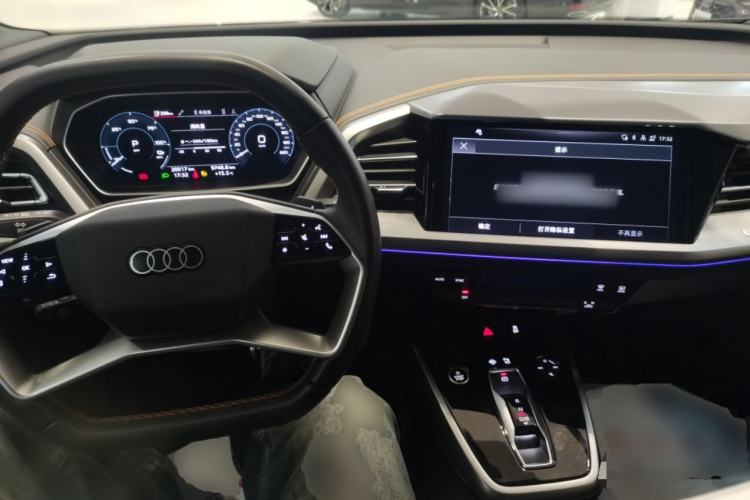 Used Audi Q4 e-tron 2024 40 e-tron Adventure Edition