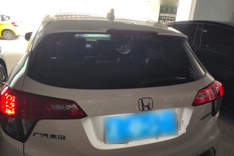 Used Honda Vezel 2020 1.5L CVT Pioneer Edition
