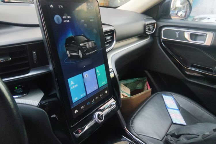 Used Ford Explorer 2020 EcoBoost 285 Four-Wheel Drive Trend Edition 6 Seats