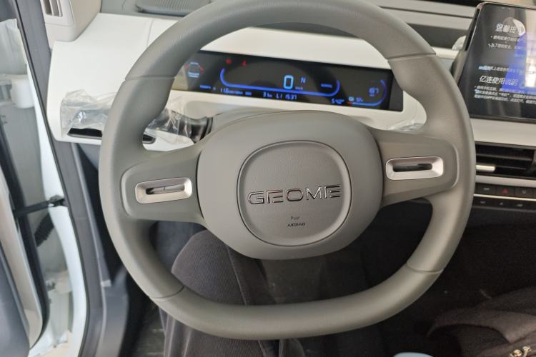 Used Geely Galaxy Panda 2024 Panda Mini 200km Endurance Bear