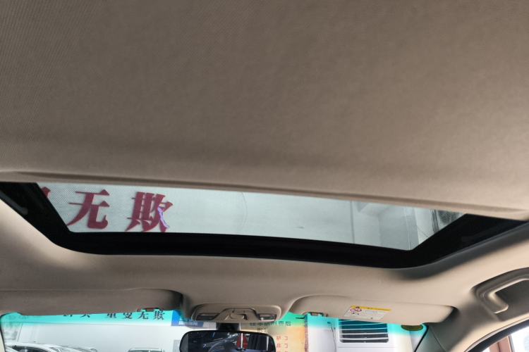 Used Geely Auto Vision X3 2017 1.5L Automatic Luxury Model