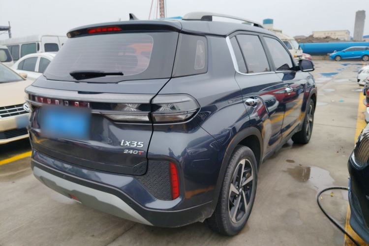 Used Hyundai ix35 2021 240TGDi DCT Two-Wheel-Drive GLS Leading Edition Rear Right 45 Deg