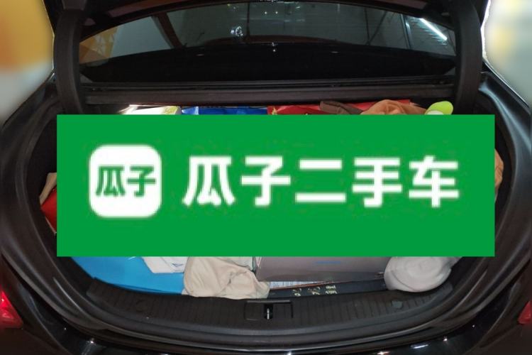 Used Mercedes-Benz S-Class 2014 S 320 L Luxury Model Trunk