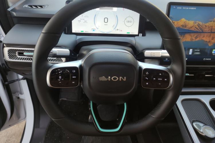 Used AION Y 2025 Plus 510 Zhihao Edition
