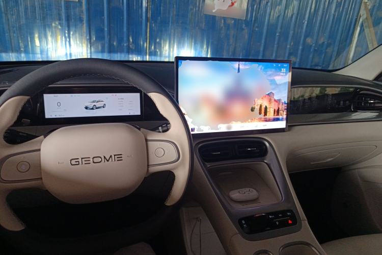 Used Geely Galaxy Geome 2025 UP 410km Exploration+ Edition Center Console
