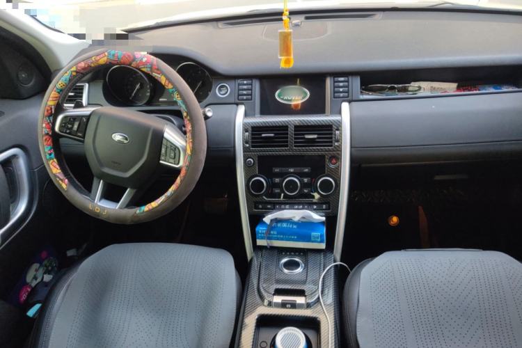 Used Land Rover Discovery Sport 2017 2.0T SE
