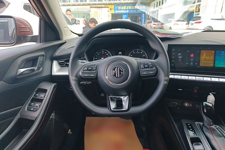 Used MG 5 2023 180 DVVT CVT Fashion Edition
