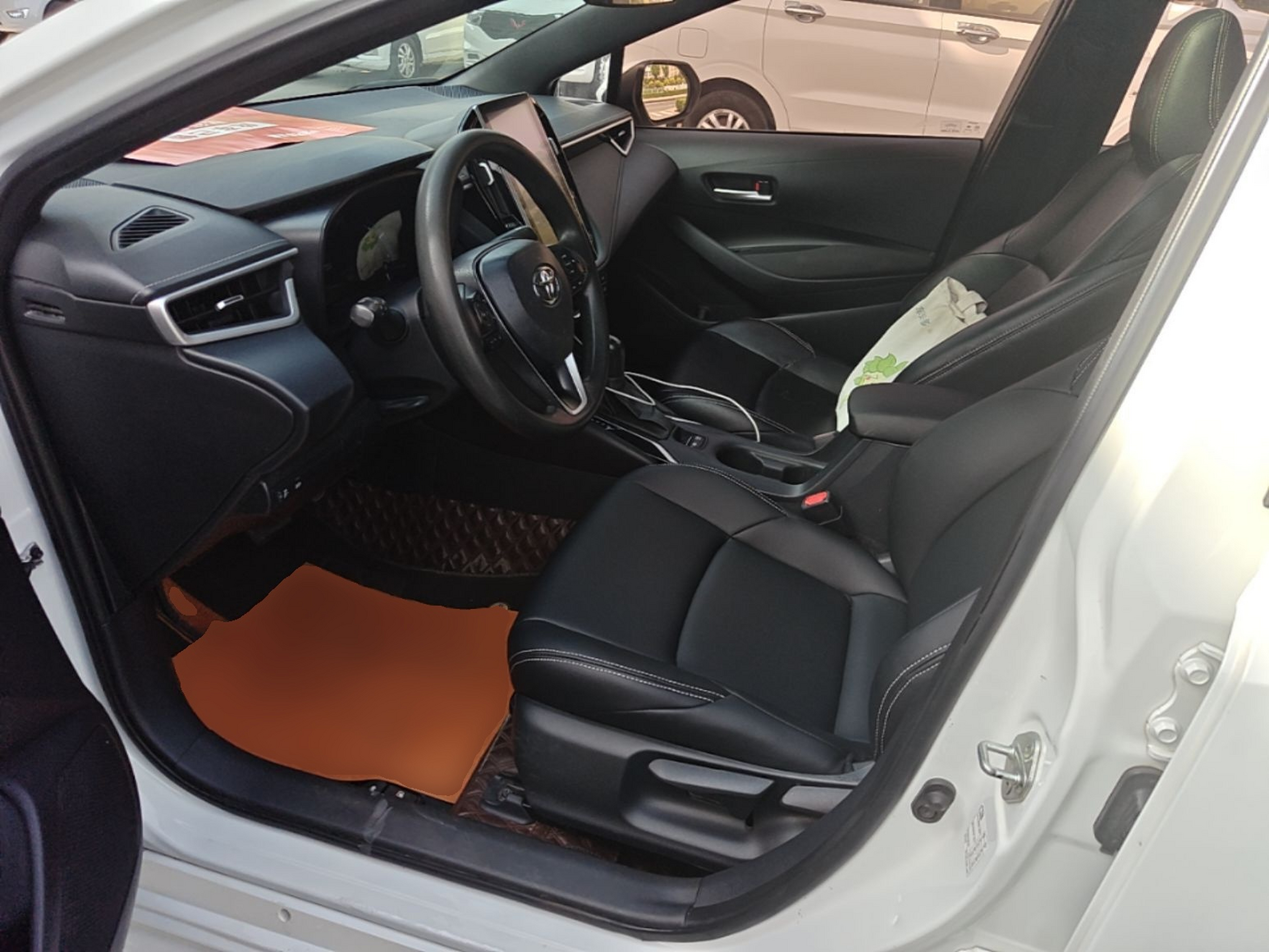 Front Interior