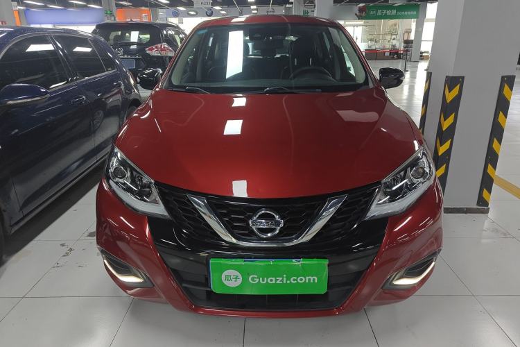 Used Nissan Tiida 2021 1.6L CVT Smart Drive Edition Front