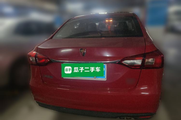 Used Roewe 360 2015 20T TST Deluxe Edition