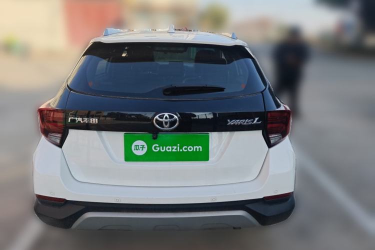 Used Toyota YARiS L Zhi Xuan 2022 X-Trail 1.5L CVT Luxury PLUS Edition Rear