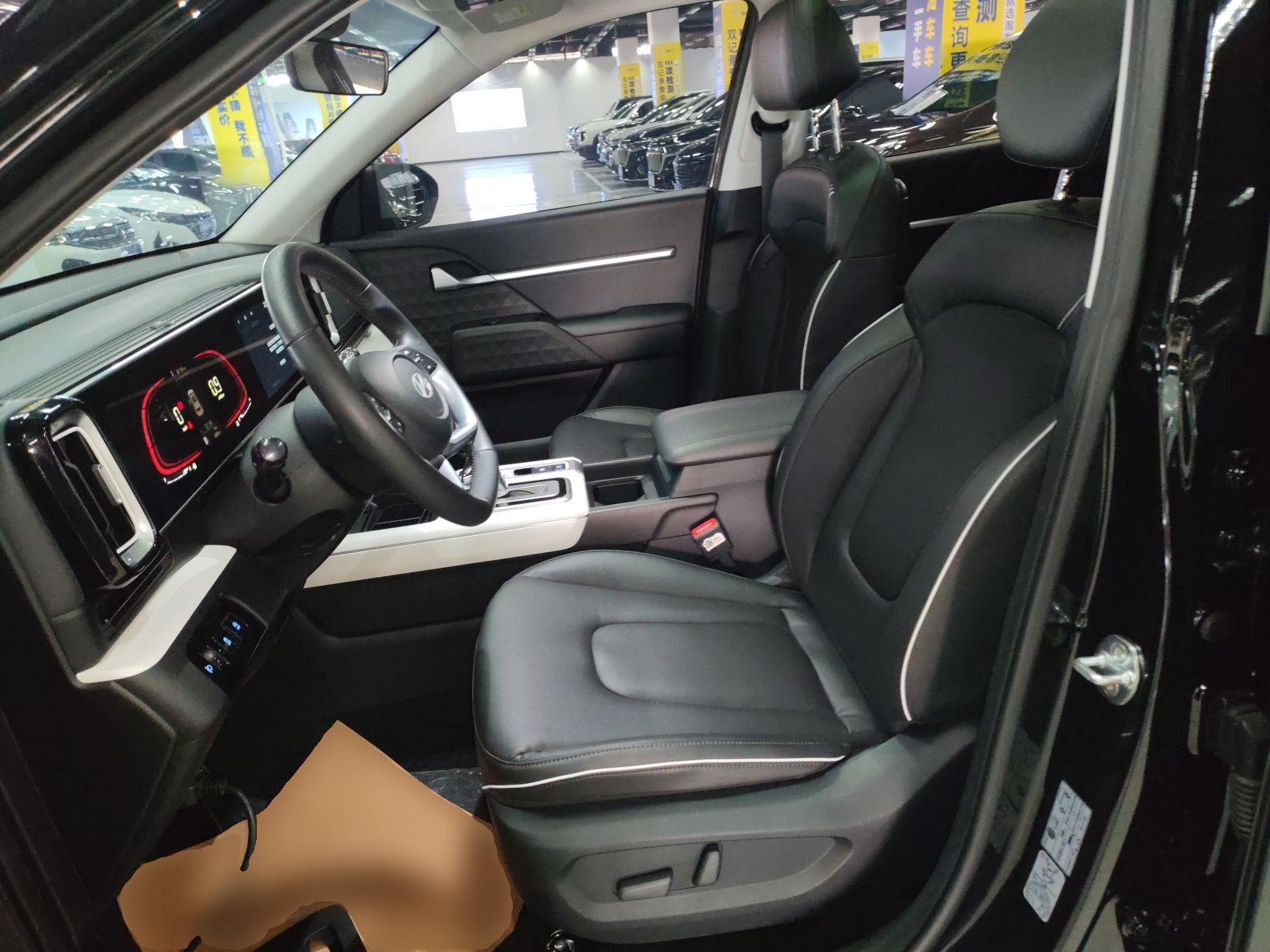 Interior delantero