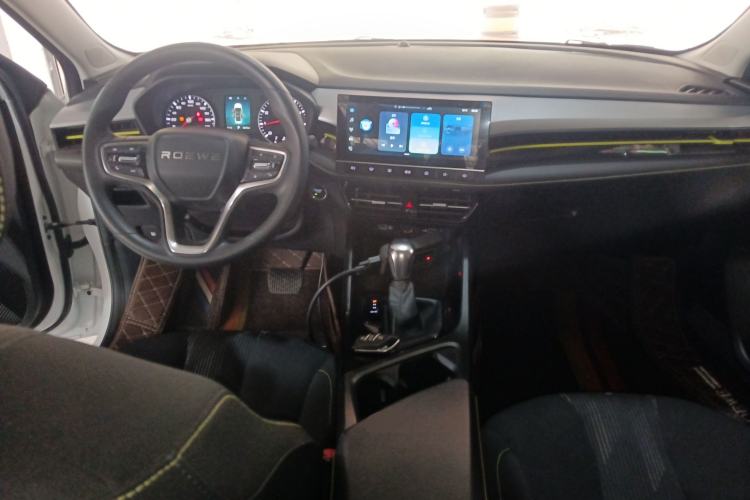 Used Roewe i5 2021 1.5L CVT Platinum Edition
