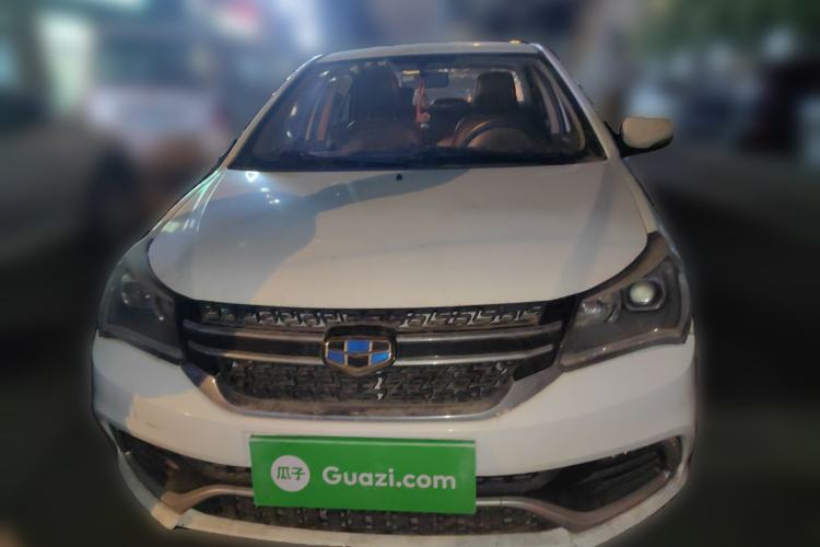 Used Geely Auto Diamond 2016 1.5L Manual Elite Edition
