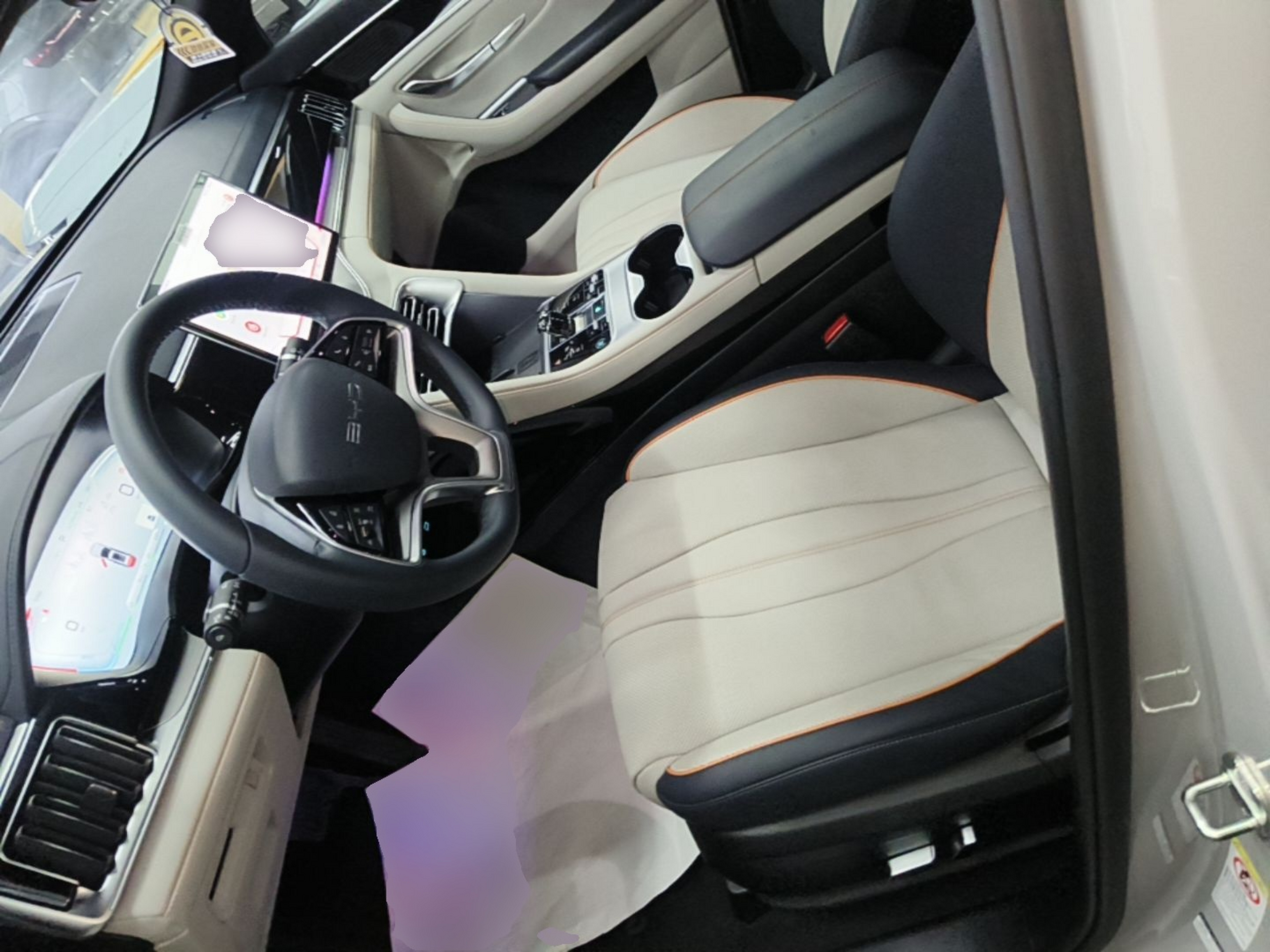 Front Interior