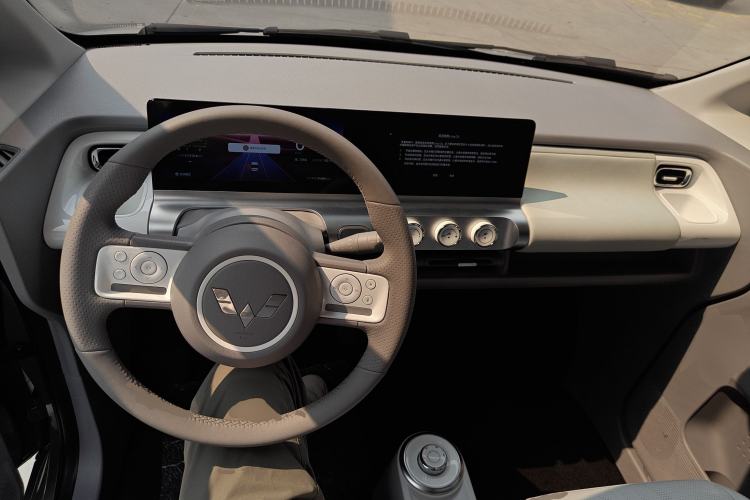 Used Wuling Air ev 2023 - Four Seats - Advanced Edition Center Console