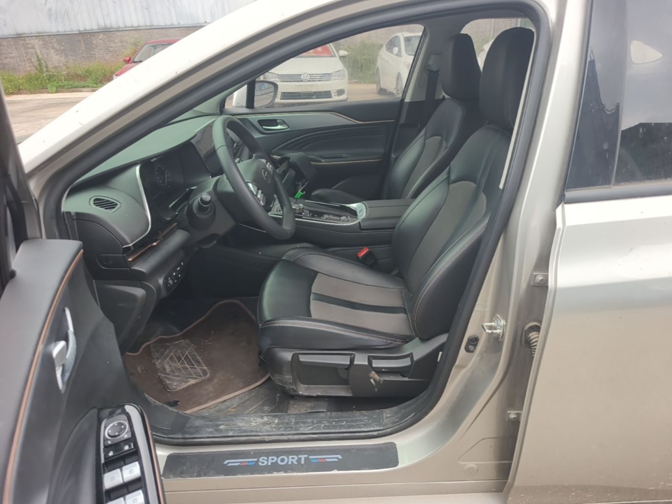 Avant de la voiture
