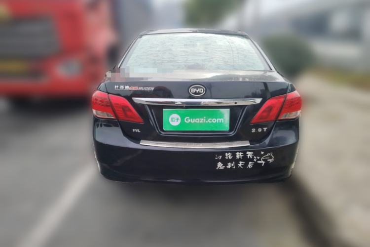 Used BYD L3 2012 1.5L Manual Comfort Edition