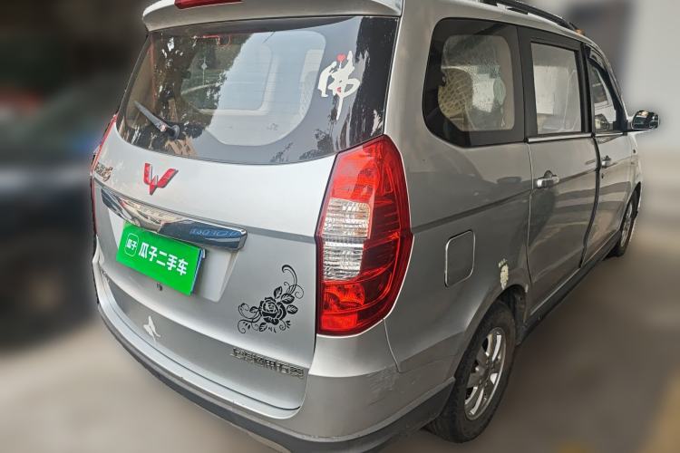 Used Wuling Hongguang 2014 1.5L S Comfort Model
