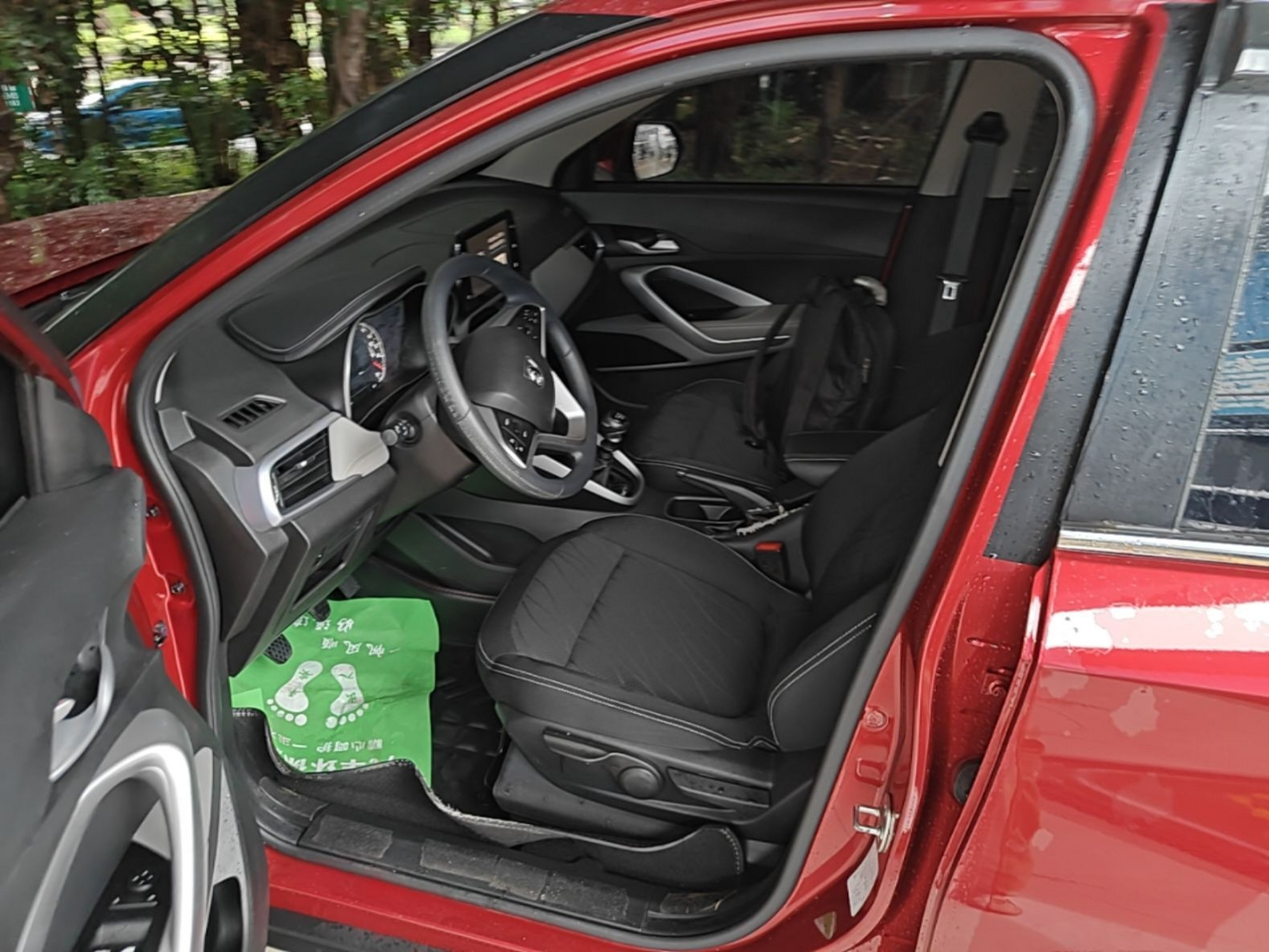 Front Interior