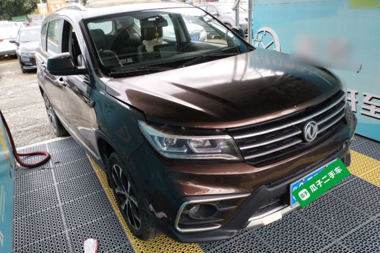 Used FORTHING Joyear X5 2017 Jingxiang Series 1.5T CVT Luxury Model