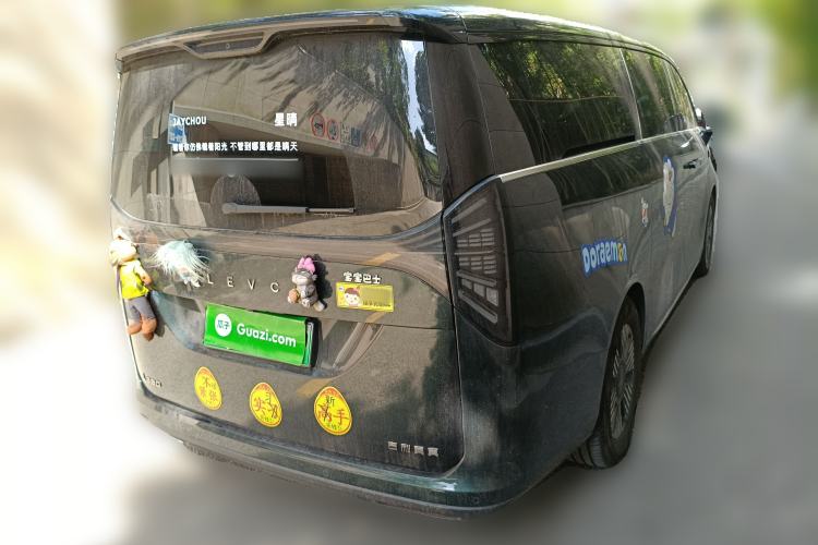 Used Geely Galaxy LEVC L380 2024 140-Degree 6-Seater All-Wheel-Drive Ultra