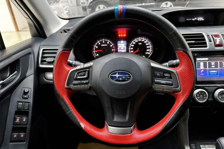 Used Subaru Forester 2014 2.5i Automatic Elite Edition