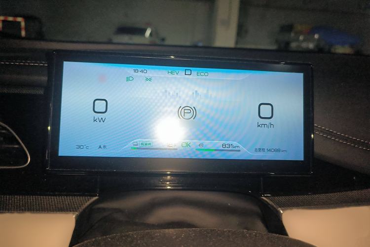 Used BYD Seal 06 New Energy 2024 DM-i 80KM Prestige Model