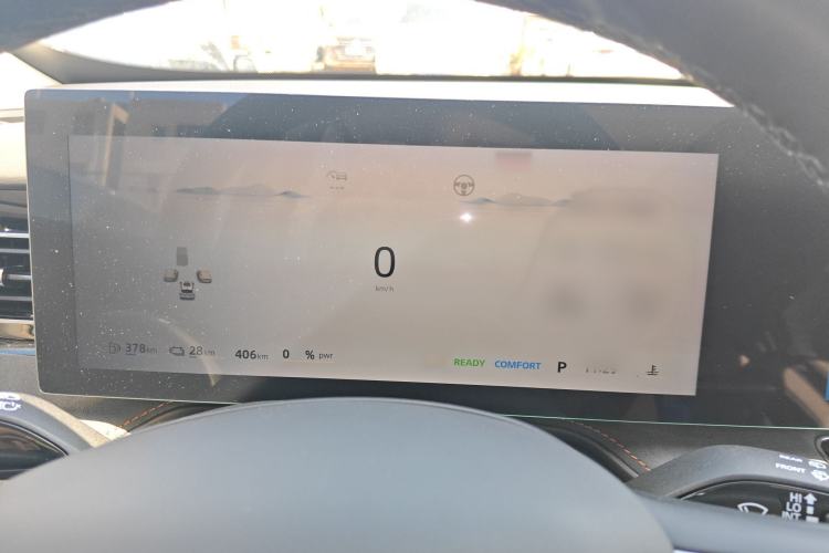 Used Roewe D5X DMH 2024 135 Tech Edition