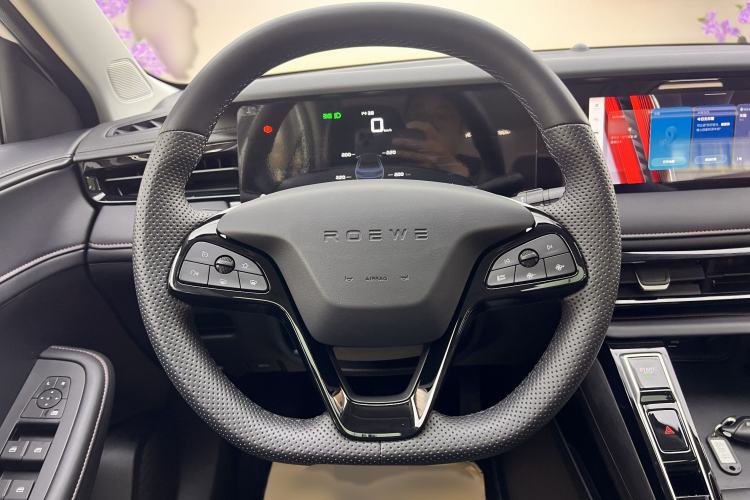 Used Roewe i5 2023 1.5L CVT Luxury Edition