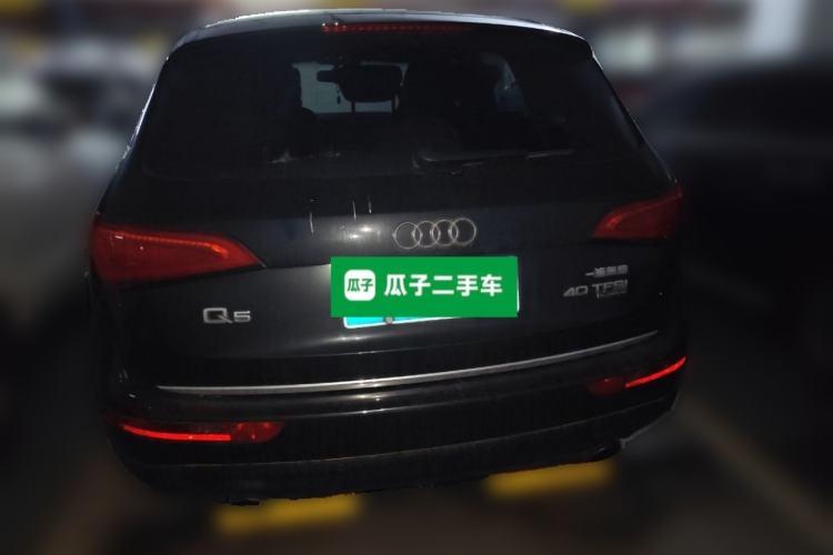 Used Audi Q5 2016 40 TFSI Technology Edition
