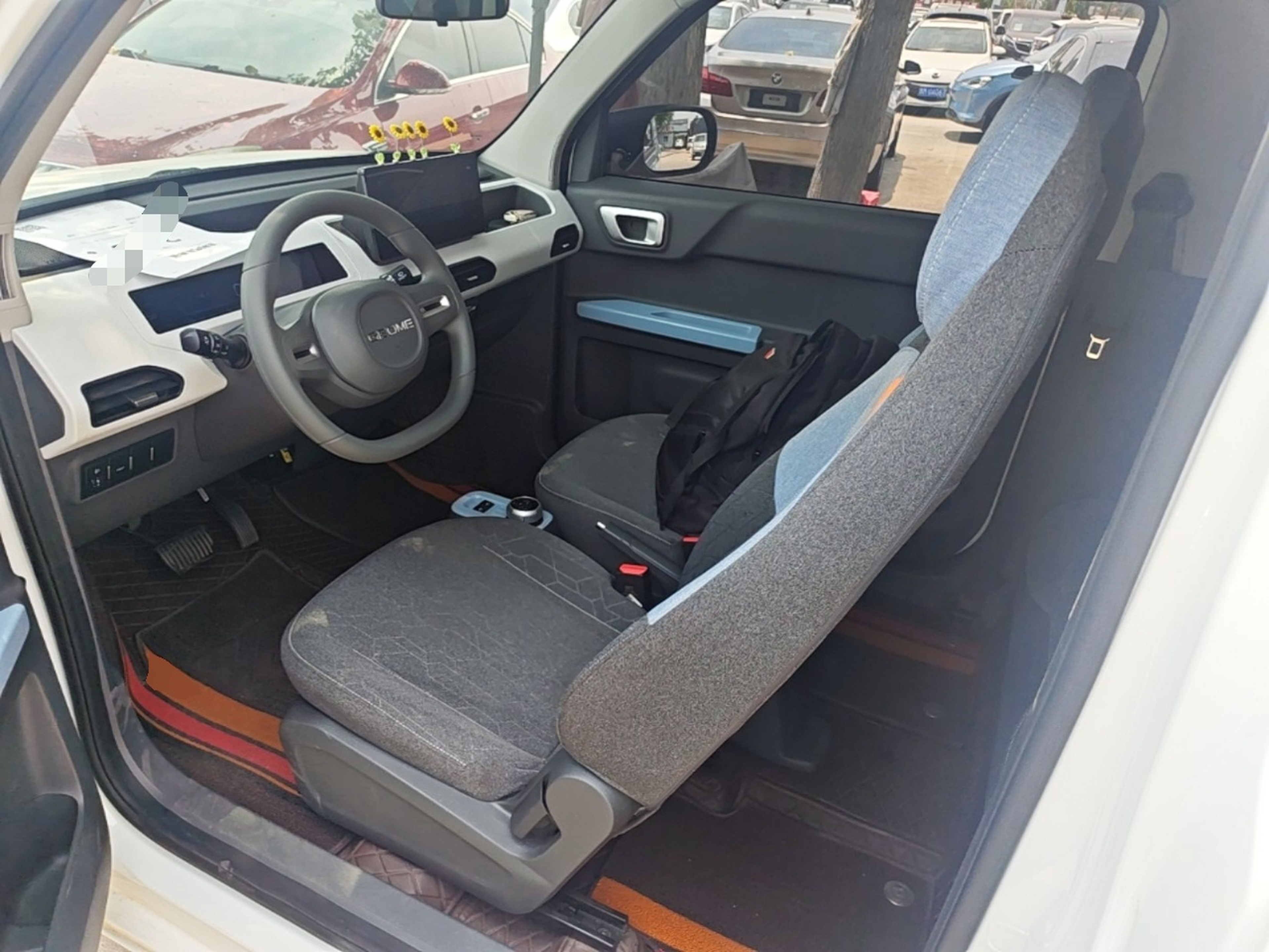 Avant de la voiture