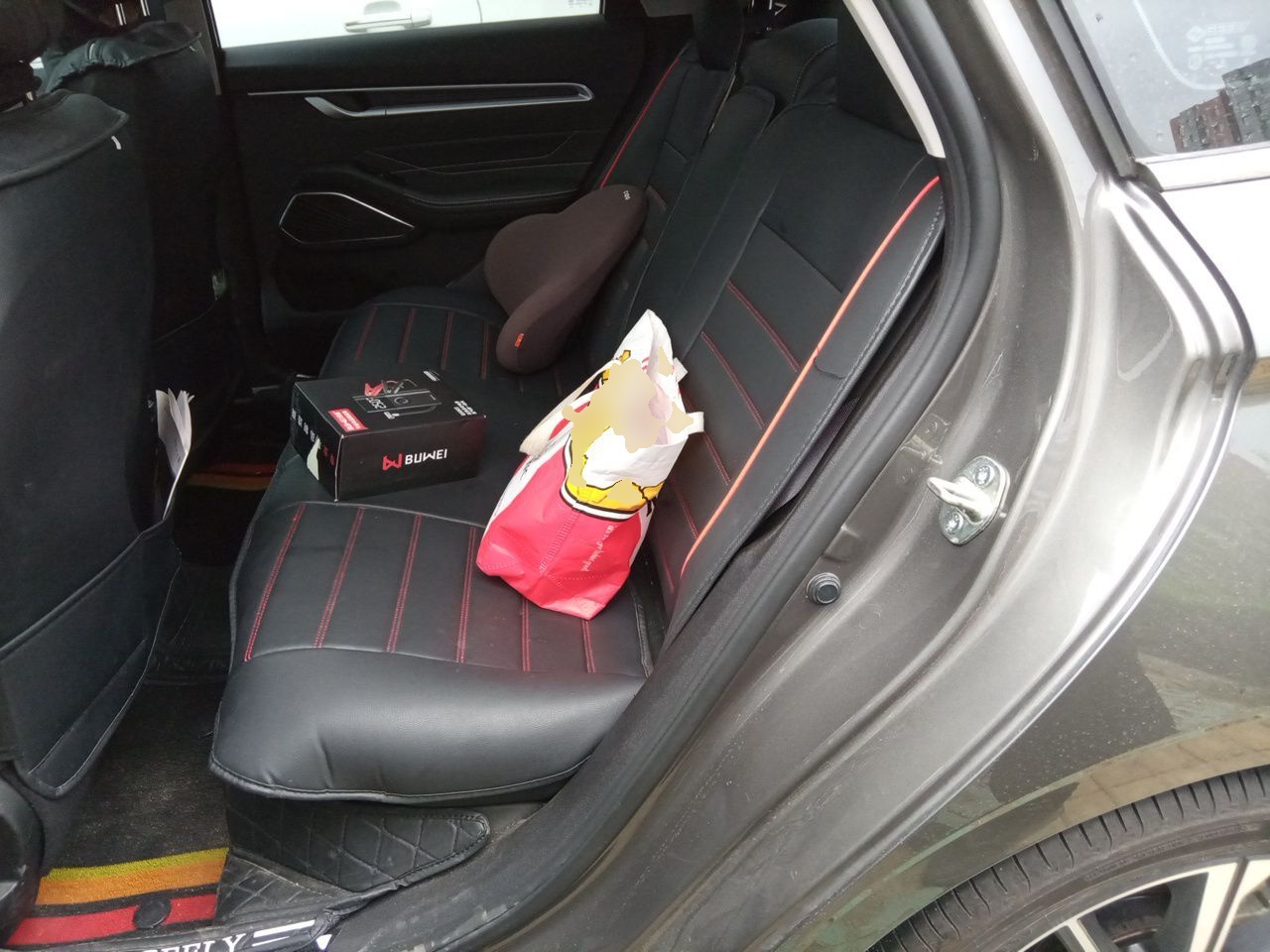 Geely Auto Emgrand 2023 4th Generation Champion Edition 1.5L CVT Prestige Model — снимка 17