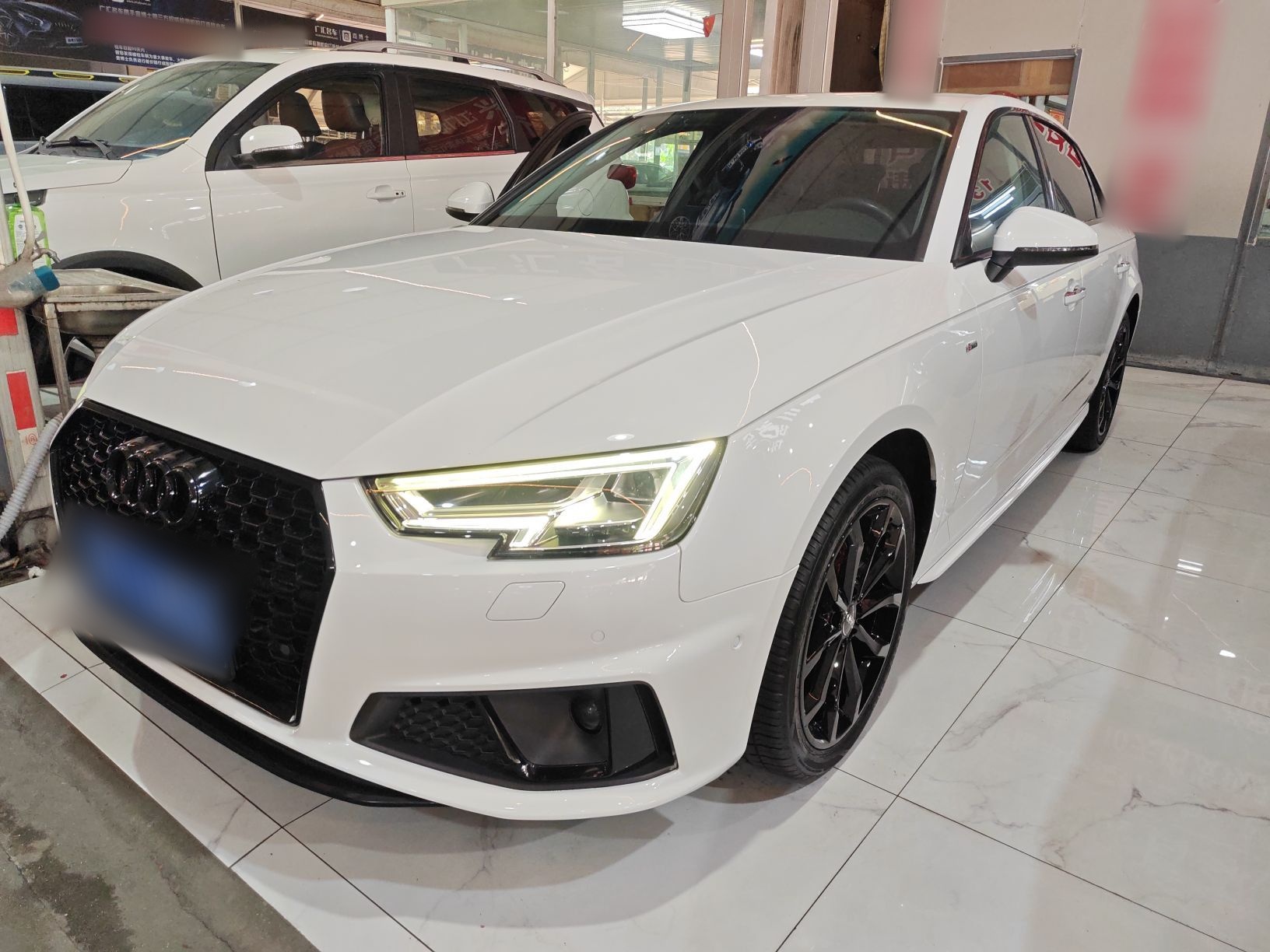 Parte inferior delantera