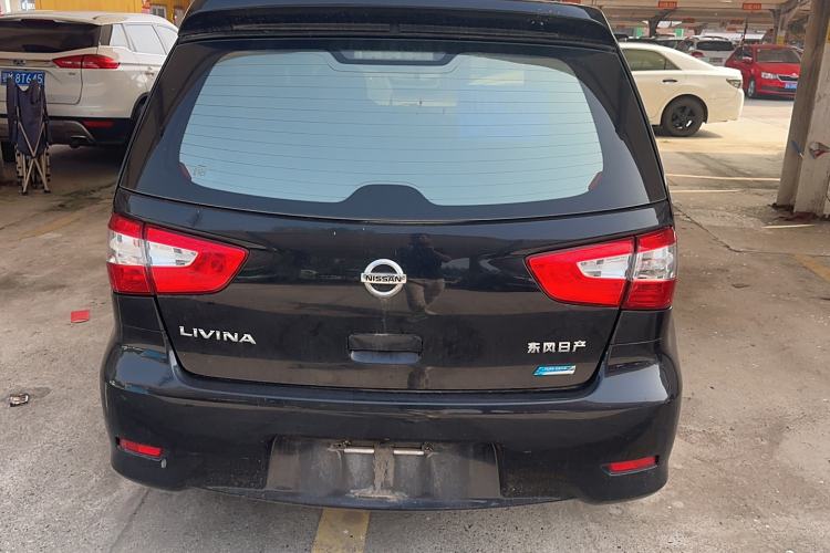 Used Nissan Livina 2013 1.6XE Manual Comfort Edition