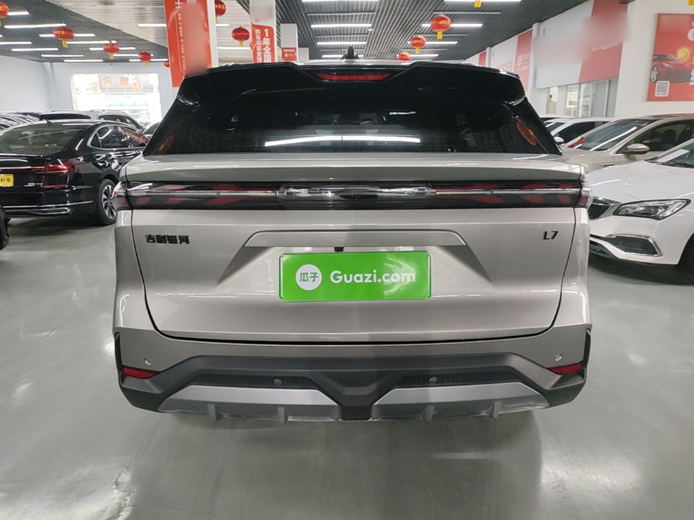 Geely Galaxy L7 2023 1.5T 115 km Starship — снимка 5