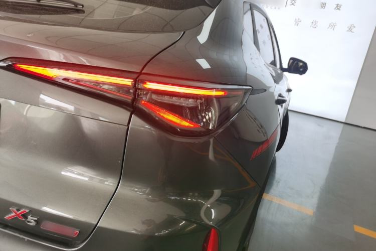 Used Changan X5 PLUS 2025 1.5T DCT ZhiZun Edition