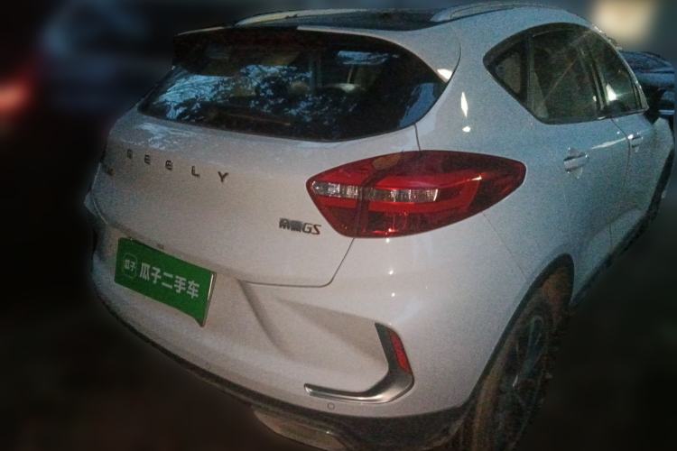 Used Geely Auto Emgrand GS 2019 1.4T CVT Active Rear Right 45 Deg