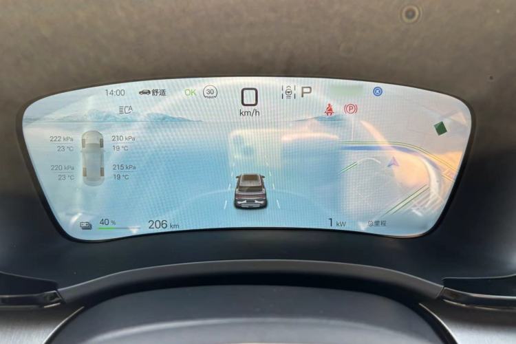 Used BYD Song PLUS New Energy 2025 EV 520km Premium Version
