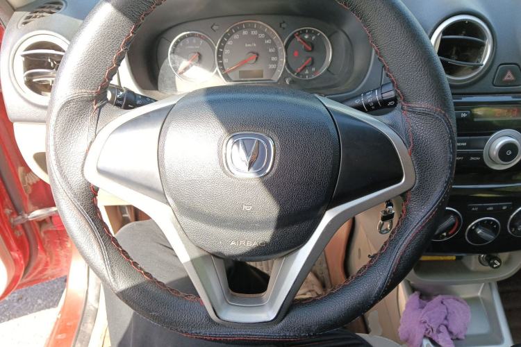 Used CHANGAN Alsvin V3 2015 1.4L Manual Warm-Hearted Model China V Standard
