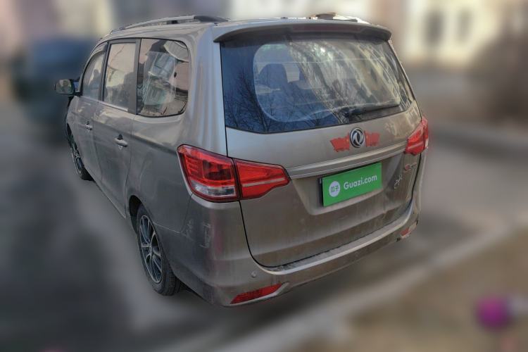 Used FORTHING S500 2016 1.6L Manual Luxury Model
