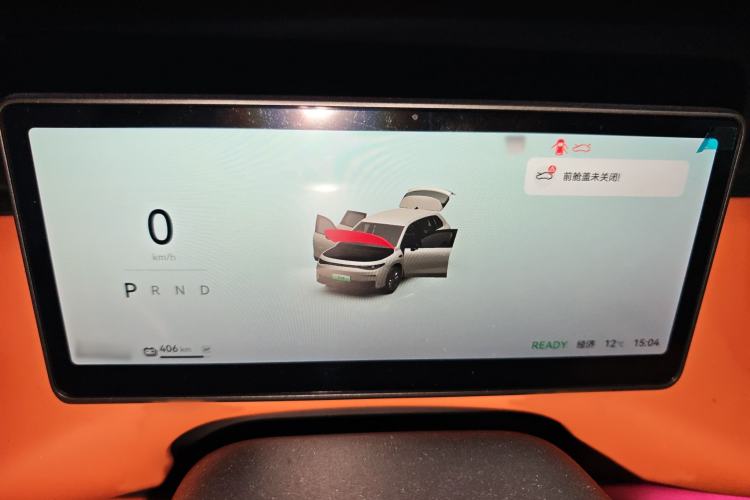 Used Leapmotor C10 2024 530 Comfort Edition