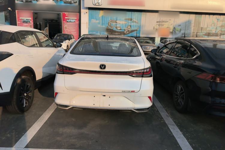 Used CHANGAN Ruicheng PLUS 2023 1.5T DCT Flagship Edition Exterior 4